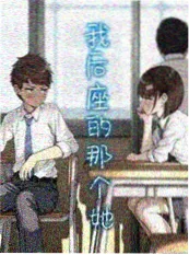 国风动漫山海食堂海报缩略图